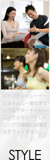 �A�C���N�X�X�^�C��