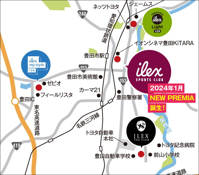アイレクス豊川用MAP