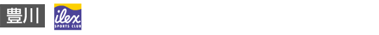 アイレクススポーツクラブGRANDE+24