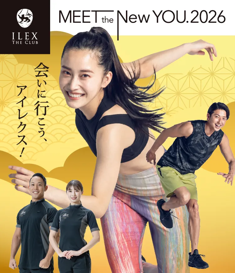 キャンペーン詳細