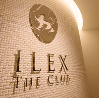 アイレクス・ザ・クラブ覚王山+24