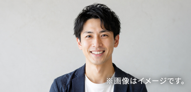 男性イメージ写真