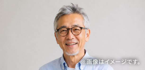 男性イメージ写真