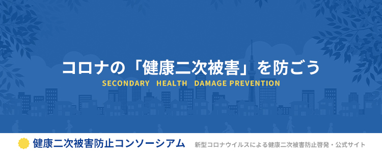 アイレクスジュニアスイミングスクール アイレクス スポーツクラブ豊田