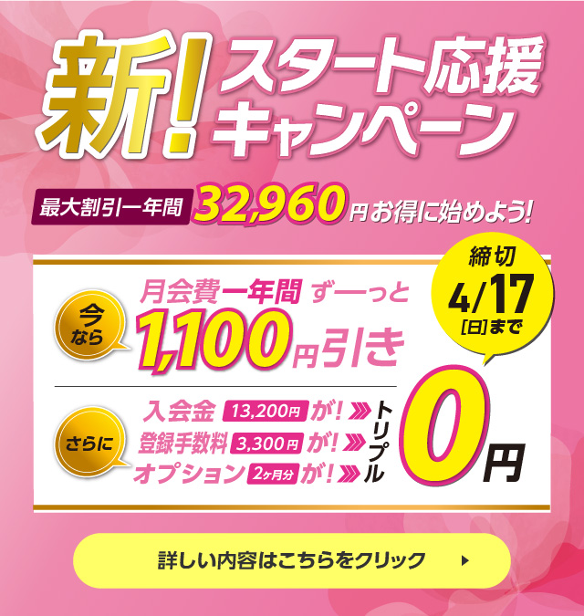 絶妙なデザイン mira様 11/1まで 専用です - ノーカラージャケット