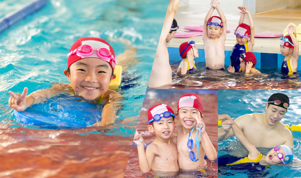 スイミングスクール