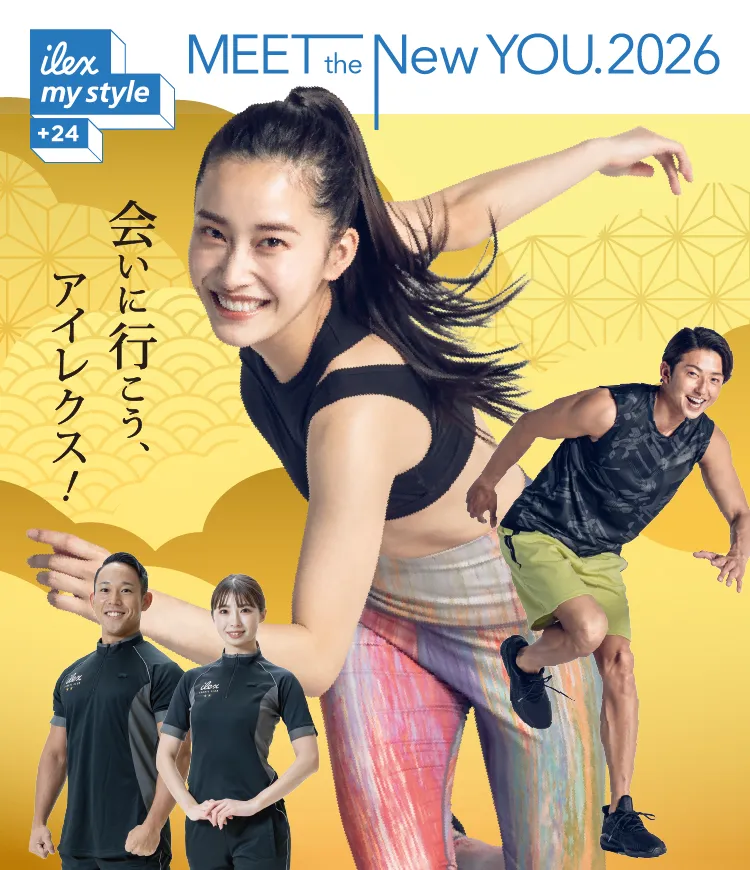 キャンペーン詳細